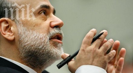 председателят федералния резерв сащ оптимист съм икономиката сащ