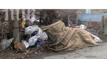 центърът русе зле обществена тоалетна снимки