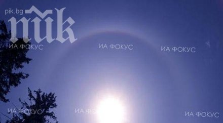 жителите руския град мурманск изпратят полярната нощ