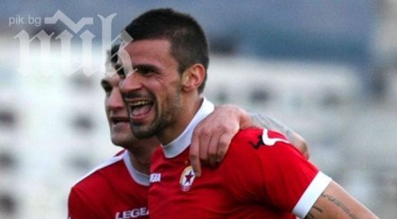 вальо илиев бадема дариха 500 лева школата цска