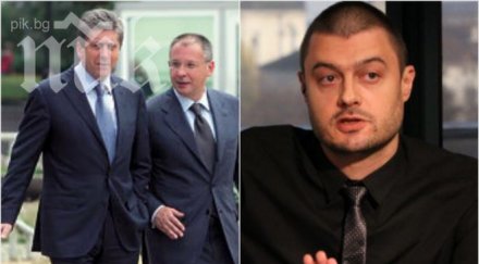 бареков пик бизнесмени около бойко финансират първанов превземането бсп