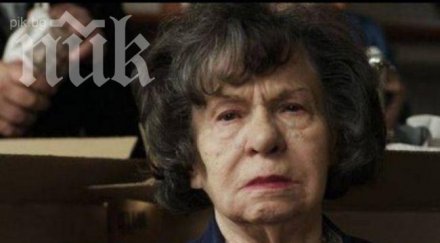 великата стоянка мутафова пик вас научавам гого тежко разстроена съм съдба