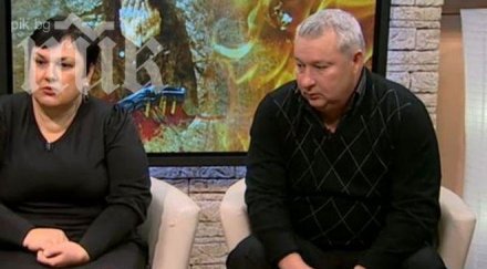 родители черния великден убийците децата вървят високо вдигнати глави