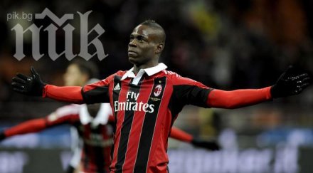 балотели прави шоу тренировка ръкавици видео