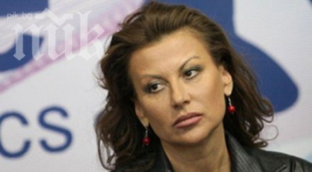 илиана раева изригна промените наказателния кодекс хайде стига дерибейщината