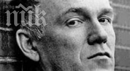 откриха запис рихтер смятан загубен