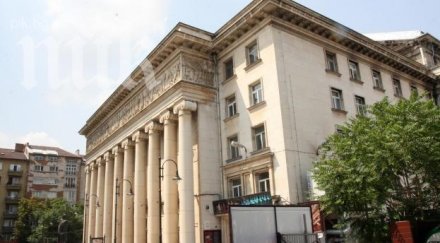 майки веднага изхвърлете фашизоида сидеров сградата операта