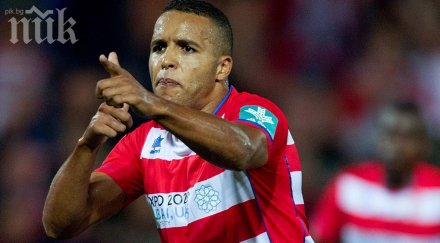 гранада размаза валядолид домакин