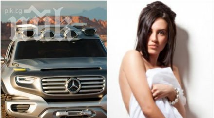 неизгодна замяна мъж дава джип чужда жена