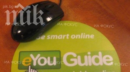 клавиатура стъклени екрани появява изчезва