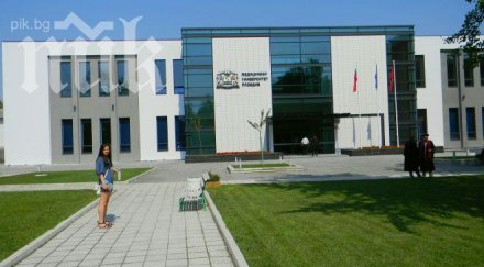 наш университет международно признание