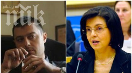 меглена кунева захапа бареков сътрудничел борисов