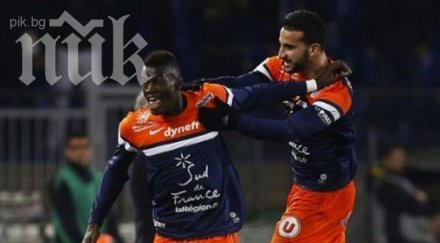 монпелие спря монако пътя първото