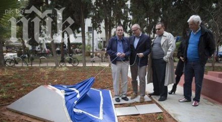 мемориал избитите хомосексуалисти хитлер откриха израел