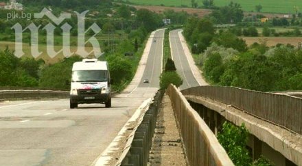 ход автомагистрала хемус