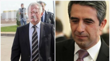 пик богатият българин пътува плевнелиев китай прокопиев донев аут делегацията