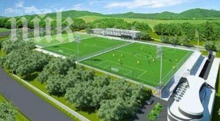 бояна скача протест заради строеж стадион