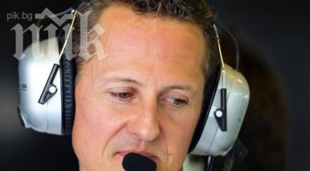 лечението шумахер грешно твърдят швейцарски лекари