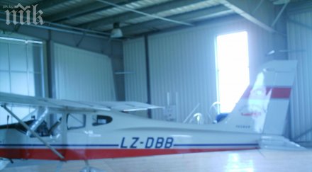 частен самолет катастрофира трима ранени