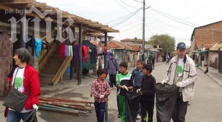 бум ромски сватби пловдив заради облаги чужбина