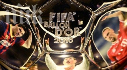 става ясен носителят златната топка 2013 година