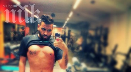 азис стопи спря яде поболява