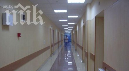 колегите битите охранители окръжна болница отказват коментират случката