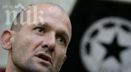 милен радуканов търся комисиони премии съдя цска