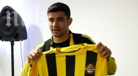 трансферът румънците ботев предизвика скандал пита струват 850 хил евро