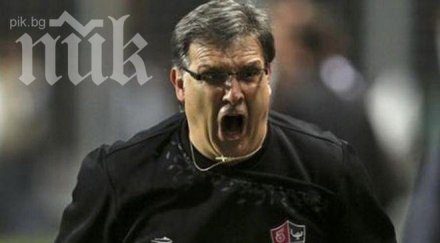 мартино решава меси последния момент