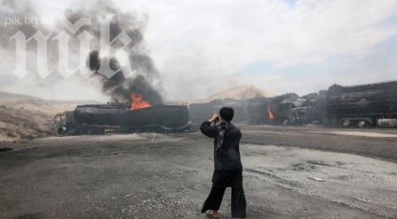 американски самолет разби афганистан трима загинаха