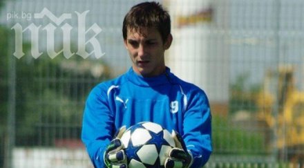 гонзо взе тича вратаря черноморец бургас