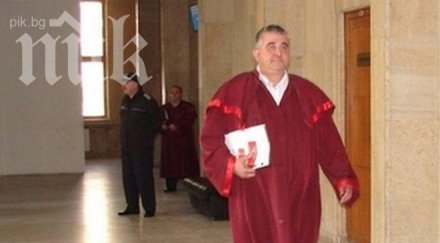 прокурор ангел георгиев намалиха заплатата заради забавени дела