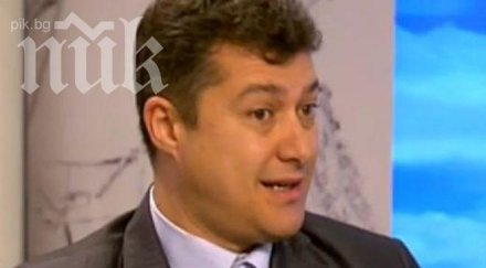 астролог края януари взрив около жена политик