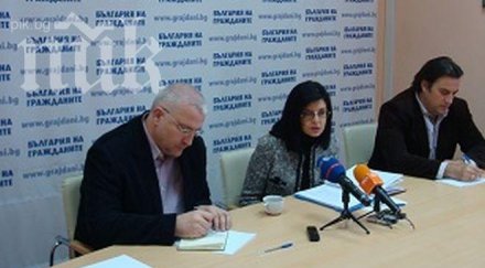 реформаторите турция българия зависими медии слаба парламентарна опозиция