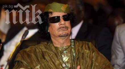 измъчвали съратник муамар кадафи смърт затвора