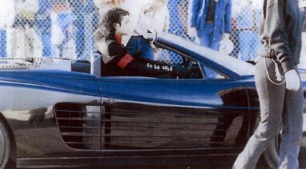 продават ферарито майкъл джексън снимки видео