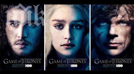 четвъртият сезон игра тронове тръгва април