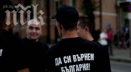 шестима атака нападнали протестиращи парламента нож ритници