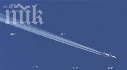 турски пътнически самолет приземи извънредно мароко