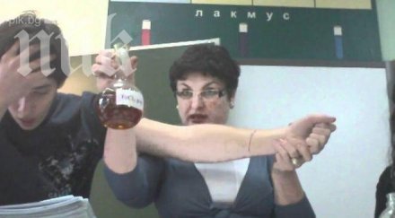 учителка кълца дете образователна цел видео