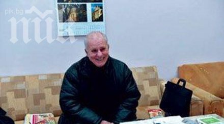 български яйца кеклик били виаграта ким сен