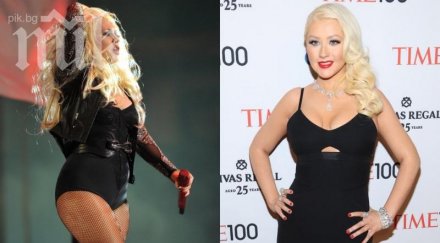 вижте кристина агилера свали