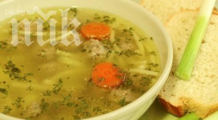 натровените деца сливенско вече oбновена