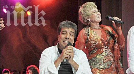 гого смъртта искам отида дома