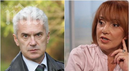 люба кулезич сидеров забрани своя депутатка участва предаването