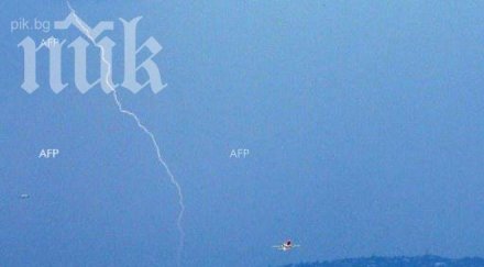 мълнията удари плаж аржентина убила четирима души