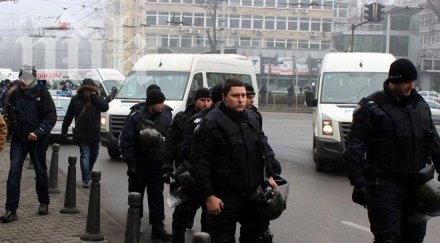 протестиращи блокираха кратко кръстовището ректората снимки