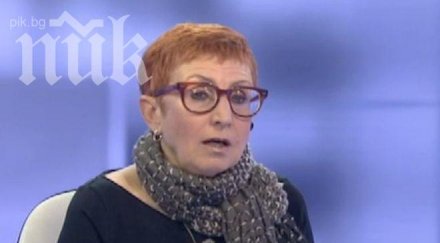 комисия досиетата майчин дом бил гнездо