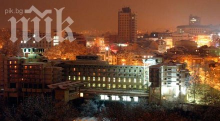 търново събраха хил площадка адаптирана деца специфични нужди